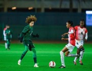 أخضر السيدات يتخطى موريشيوس بهدف في البطولة الودية الدولية (صور)