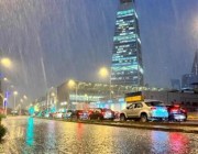 “الأرصاد”: هطول أمطار على الرياض حتى غدٍ الجمعة