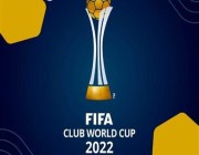 “فيفا ” يُعلن قائمة حكام بطولة كأس العالم للأندية