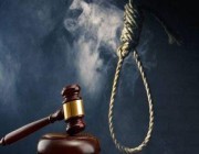 إيران: السجن 8 سنوات بحقّ رجل قطع رأس زوجته
