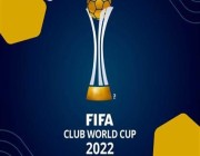 فيفا يُعلن أسعار تذاكر مباريات كأس العالم للأندية