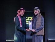 اختتام حفل جوائز الاتحاد السعودي للرياضات الالكترونية بنسخته الثالثة