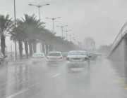 تنبيهات من “الأرصاد” بأمطار على مكة وحالة ضبابية بعدة مناطق