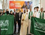 “موهبة”: الطلبة السعوديون يحصدون 94 جائزة علمية دولية خلال 2022