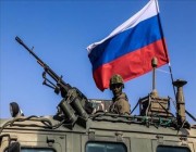 مستجدات الغزو الروسي.. موسكو تتقدم في سوليدار وأوروبا تساعد كييف