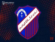 رسمياً.. استبعاد “عكاظ” من دوري السيدات.. وإيقاف رئيس النادي لمدة عامين
