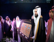 أمير مكة المكرمة يُدشن مشروع حي حراء الثقافي (صور)