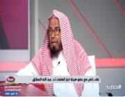 ما حكم توكيل الجمعيات الخيرية لإخراج زكاة الفطر؟.. عبدالله المطلق يُجيب (فيديو)