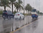 أمانة الرياض تحذر من أمطار غزيرة وتساقط برد مساء اليوم