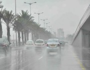 عواصف رعدية مصحوبة بأمطار غزيرة على منطقة الباحة