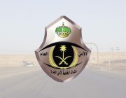 “أمن الطرق” يباشر حادثاً مرورياً لحافلة نقل على طريق مكة السريع