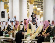 الأمير فيصل بن سلمان يُدشن الإصدار الأول لموسوعة معمار المسجد النبوي الشريف