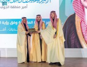 الأمير فيصل بن نواف يفتتح مؤتمر الطاقة المتجددة وفق رؤية المملكة 2030 بجامعة الجوف
