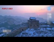 الثلوج تغطي سور الصين العظيم