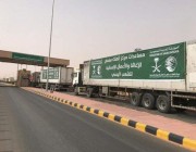 السعودية تدعم اليمن بـ36 طن من مستلزمات الغسيل الكلوي