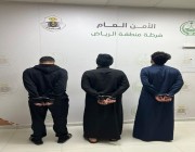 القبض على 3 مقيمين لإطلاقهم النار في الهواء بإحدى المناسبات الاجتماعية في الرياض