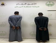 القبض على مواطنين لسرقة المركبات وتفكيكها والمتاجرة بأجزائها في الرياض