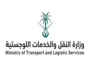 “النقل والخدمات اللوجستية” تواصل تنفيذ مشروع ازدواج طريق الرياض – الرين – بيشة