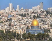 الولايات المتحدة تعارض أي إجراءات أحادية لتغيير الوضع التاريخي في القدس