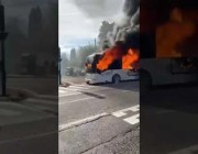 اندلاع النيران في حافلة مدرسية أثناء سيرها بشوارع نيم الفرنسية
