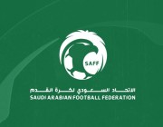 بتعاون مع “فيفا” .. إطلاق مشروع توثيق تاريخ الكرة السعودية