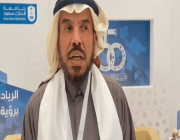 تركي العيار: سعيد بنجاح احتفالية مرور 50 عامًا على قسم الإعلام بجامعة الملك سعود (فيديو)