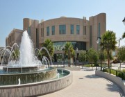 جامعة الإمام عبدالرحمن تعلن 73 برنامج دراسات عليا لعام 1445هـ