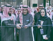 جامعة الملك سعود تحتفي بمرور 50 عاماً على تأسيس قسم الإعلام