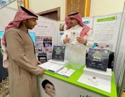 جناح جمعية أبناء ببريدة يستقبل أكثر من 250 زائر بمعرض القصيم للكتاب