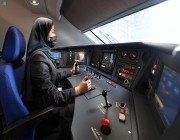 “سار” تؤهل 32 سعودية لقيادة قطار الحرمين السريع