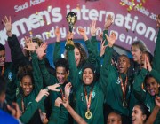 سيدات الأخضر يتوجن بلقب البطولة الدولية الودية