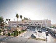 مستشفى الملك سعود بعنيزة يحصل على الاعتماد التدريبي من جمعية القلب الأمريكية