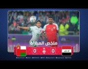 ملخص مباراة (العراق0 – 0 عمان ) في افتتاح خليجي 25
