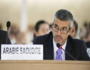 مندوب المملكة الدائم لدى الأمم المتحدة يرأس الاجتماع الثالث والعشرين لأعضاء المجلس الاستشاري لمركز الأمم المتحدة لمكافحة الإرهاب
