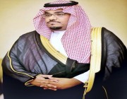 نائب أمير نجران يعزي في وفاة الشيخ أحمد الجمالي