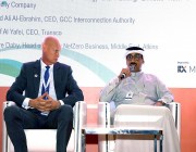 هيئة الربط الكهربائي الخليجي تشارك في القمّة العالمية لطاقة المستقبل في أبو ظبي