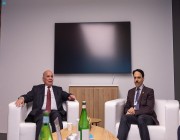 وزير الخارجية يلتقي وزير خارجية العراق في دافوس