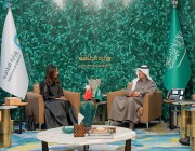 وزير الطاقة يناقش مع وزيرة التنمية المستدامة في البحرين مجالات التعاون بين البلدين