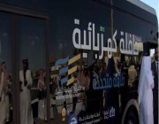اليوم .. تدشين أول حافلة ركاب كهربائية في جدة