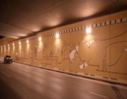 جداريات فنية تزين نفق تقاطع التخصصي مع “الإمام سعود” بالرياض (فيديو)