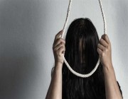 الصحة: 29% حالات الانتحار بين النساء.. و “الشنق” أكثر الطرق شيوعاً