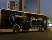 الحافلة الكهربائية في جدة.. تجربة فريدة من نوعها ورهان قادم