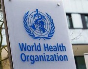 “الصحة العالمية” تشكر المملكة للاستجابة السريعة في زلزال سوريا وتركيا