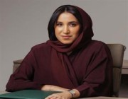 “جمانا الراشد” ضمن أقوى 100 سيدة أعمال بالشرق الأوسط