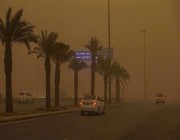 طقس اليوم.. أمطار محتملة مصحوبة بغبار في 8 مناطق بينها الرياض والمدينة