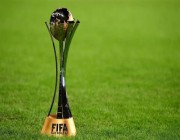 كأس العالم للأندية أحدثها.. المملكة على موعد مع أحداث رياضية كبري
