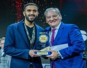الاتحاد السعودي لفنون القتال المتنوع يحقق جائزة الأفضل في تدريب وتطوير المدربين لعام 2022