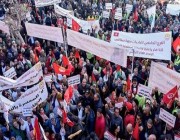 تظاهُرات في تونس للتنديد بالوضع الاقتصادي والاجتماعي