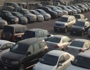 مزاد علني لبيع سيارات وبضائع متروكة في جمرك “ميناء الملك عبدالعزيز”