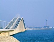متوسط زمن عبور المركبات عبر جسر الملك فهد يتحسن 25% في 2022